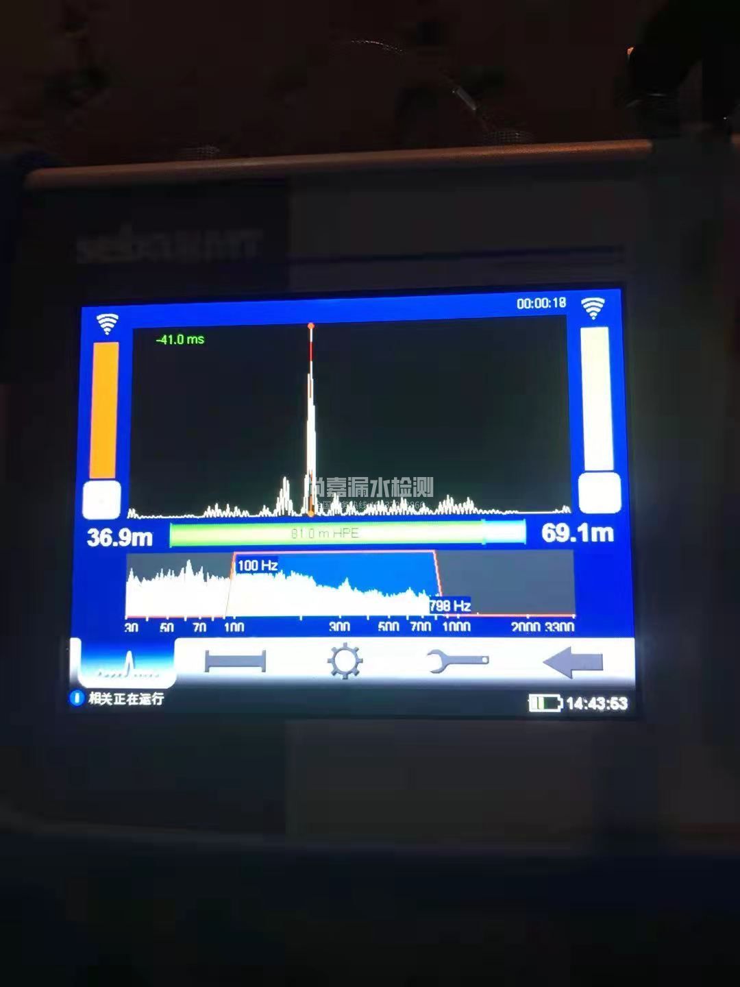 万载漏水相关仪的检测原理是什么？