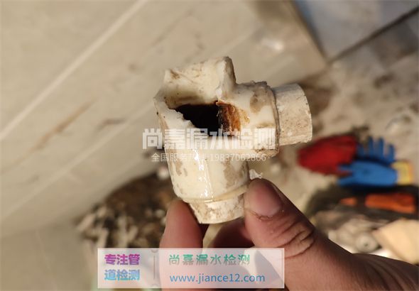 万载引起漏水的原因有哪些？